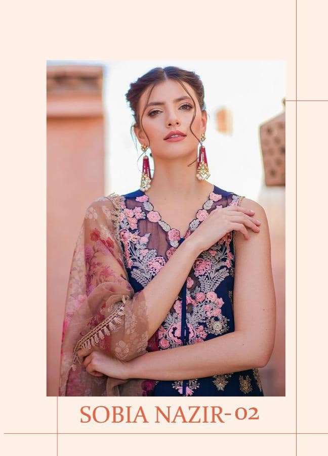 Deepsy Sobia Nazir Vol 2 